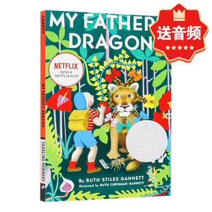 我爸爸 英文原版 纽伯瑞银奖 小飞龙 儿童小说章节书 12岁中小学学习 小说 儿童桥梁章节书 Father Dragon