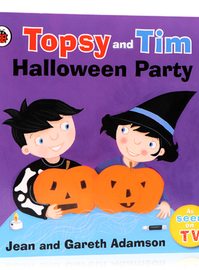 万圣节主题绘本 英文原版 Topsy and Tim Halloween Party 托普西和蒂姆万圣节派对 儿童英语启蒙图画故事书 亲子共读趣味睡前读物
