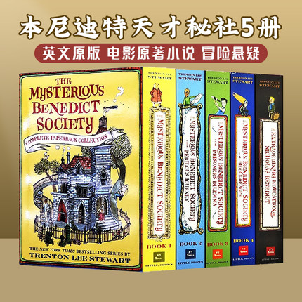 现货本尼迪特天才秘社5册 英文原版小说 The Mysterious Benedict Society Boxed Set 儿童冒险推理侦探小说 迪士尼悬疑冒险剧原著