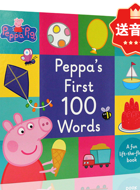 Peppa Pig Peppa's First 100 Words 进口英文原版绘本 粉红猪小妹 小猪佩奇 纸板翻翻书 100个单词peppa pig英文版first100words