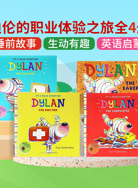 迪伦职业启蒙4册 英文原版绘本 Dylan the Baker Shopkeeper Doctor Teacher 面包师店长医生老师 长颈鹿不会跳舞插画家Guy Parker
