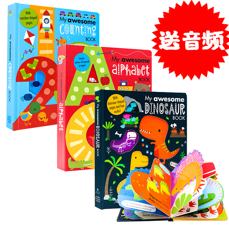 我的尖叫字母书系列3册英文原版