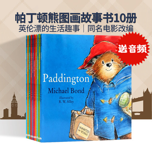帕丁顿熊图画故事10册英文原版