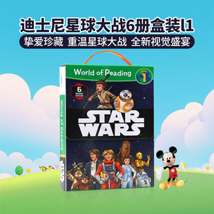 英文原版绘本 Star Wars World of Reading Level 1 星球大战Disney 迪士尼儿童故事绘本图画书 分级阅读读本6册盒装