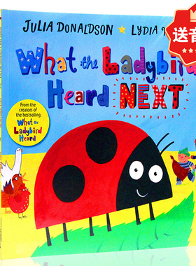 What the Ladybird Heard and Other Stories 智慧小瓢虫8册 英文原版 Julia Donaldson茱莉亚唐纳森平装绘本8本套装ladybird绘本