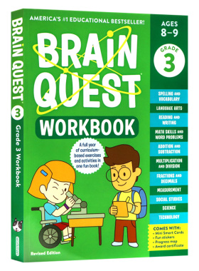 大脑任务练习册3年级 英文原版 Brain Quest Workbook 3rd Grade 8-9岁儿童小学课外家庭练习册提升学习能力进口英语书籍平装版