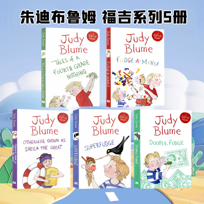 现货 Judy Blume 朱迪布鲁姆法吉系列5册英文原版小说Super fudge Fudge a Mania 四年级的无聊事超人福吉儿童幽默成长小说桥梁书