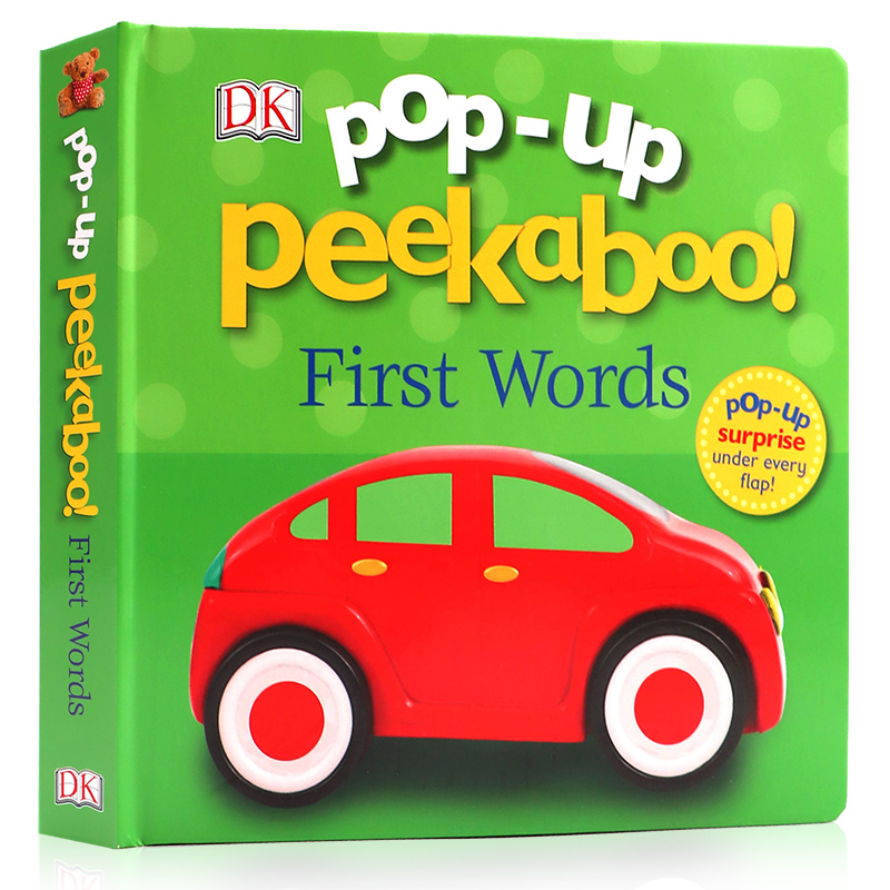DK出版 3D躲猫猫立体翻翻纸板书 Pop-Up Peekaboo! First Words 第一个单词 儿童英语启蒙亲子互动  英文原版绘本