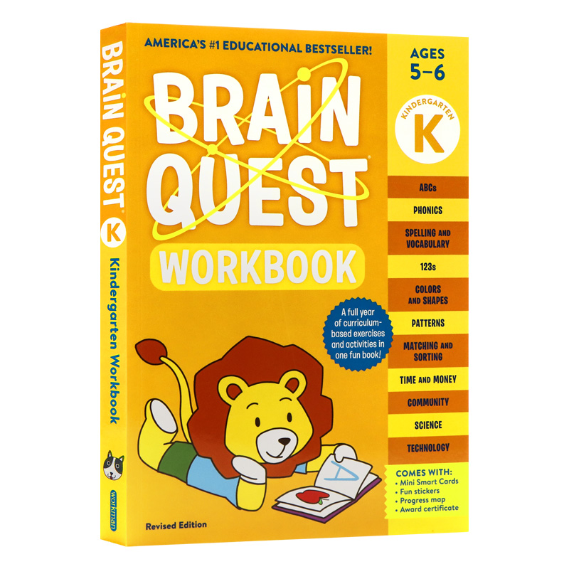 大脑任务练习册K级英文原版 Brain Quest Workbook Kindergarten 5-6岁儿童幼儿园课外家庭练习册提升学习能力进口英语书籍平装版-封面