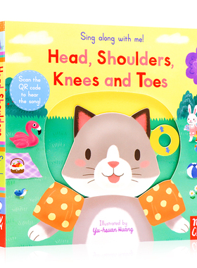 Sing Along with Me Head Shoulders Knees and Toes 身体部位歌 英文原版绘本欧美经典童谣机关操作书 早教纸板书