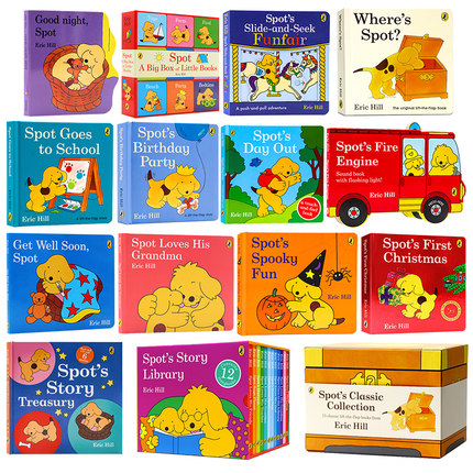 小波系列翻翻书 where is spot 小玻在哪里英文原版 spot绘本 小波玻图书馆去学校公园烤蛋糕 Spot's Birthday Party 翻翻书手掌书