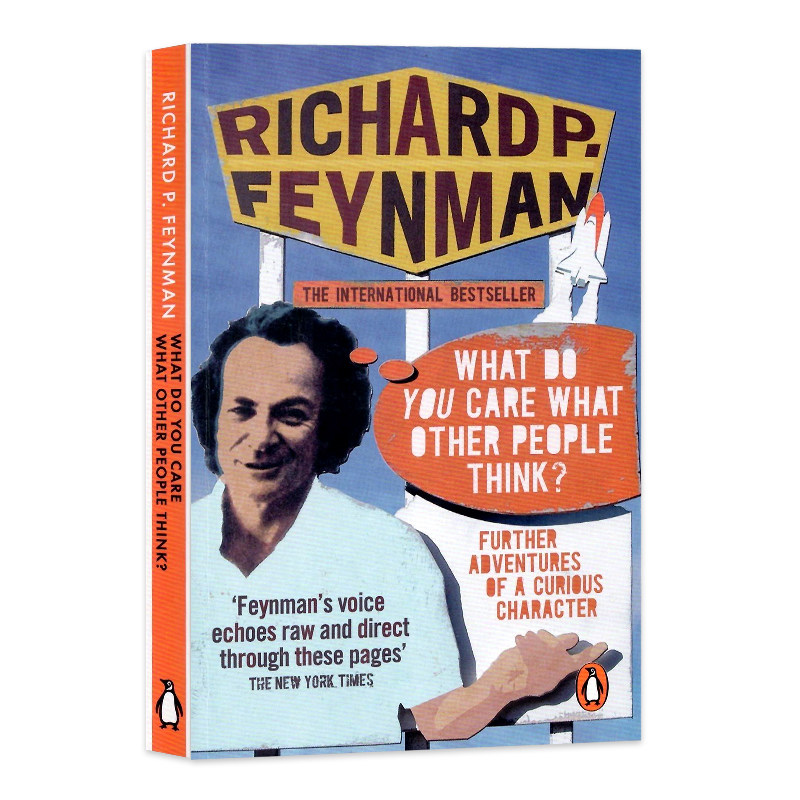 你干吗在乎别人怎么想 英文原版 what do you care what other people