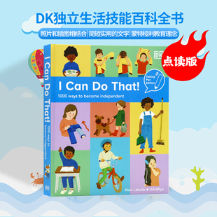 That 现货 绘本 Ways Become 1000 Can 方法 1000个让自己变得独立 儿童蒙氏教育早教启蒙 Independent 英文原版 DK我能行