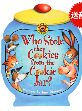 现货谁从罐里子偷走了饼干英文原版绘本 Who Stole the Cookies from the Cookie Jar抽拉纸板书儿童好习惯养成趣味故事书可爱外形