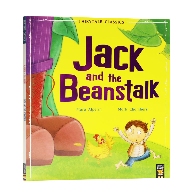 杰克和豆茎英文原版绘本