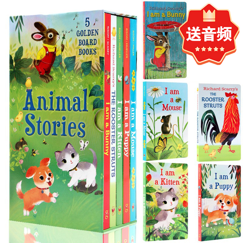 我是一只兔子系列英文原版