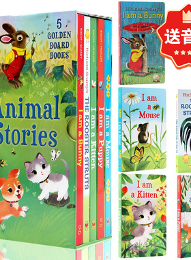 我是一只兔子5册盒装I am a Bunny Kitten Puppy Mouse Rooster Struts 英语原版绘本幼儿小动物认知识别英语启蒙纸板书