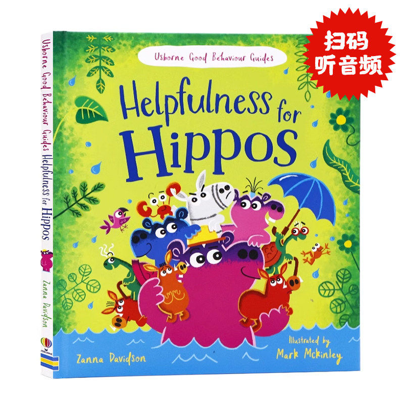 Usborne良好行为系列乐于助人的河马英文原版绘本 Good Behaviour Guides Helpfulness for Hippos品格培养习惯养成故事图画书精装