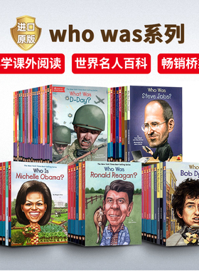 whowas系列Who Was 系列人物传记英文原版桥梁书 who is/what is/where is/who we 系列章节儿童英语插图科普文学历史人文地理百科