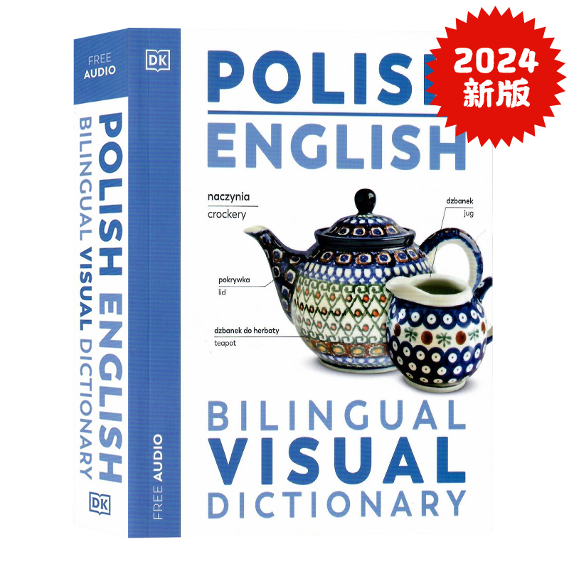 DK语言字典 波兰语-英语双语图解字典polish-english Bilingual Visual Dictionary英文原版波兰英双语视觉词典字典语言学习工具书