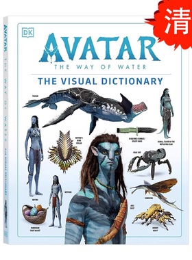 现货 DK 阿凡达2水之道设定集 英文原版 Avatar The Way of Water The Visual Dictionary 图鉴百科视觉图解字典词典 全彩精装大开