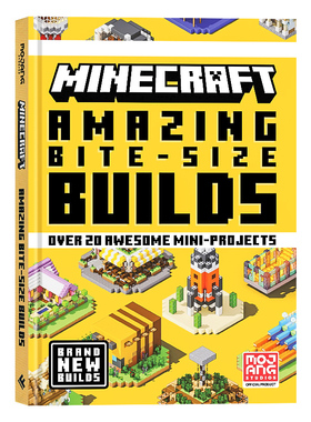Minecraft Amazing Bite Size Builds 我的世界惊人的20个迷你建筑 官方指南 进口英文原版 培养逻辑思维和创造力 精装全彩插图