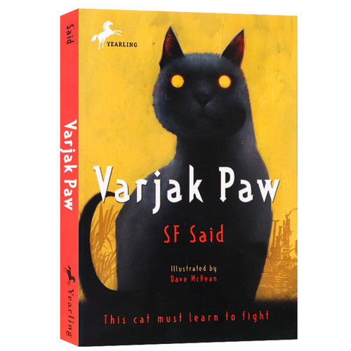 战斗猫咪养成记功夫猫1 铁爪的传说英文原版 Varjak Paw英国小学必读书目 SF Said 儿童英文阅读课外阅读书籍 7-11岁 趣味书目