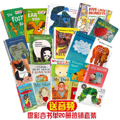 廖彩杏书单英文原版20册纸板书