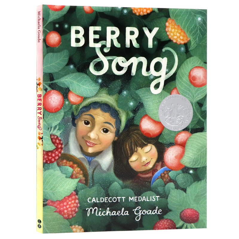 凯迪克银奖莓果之歌英文原版