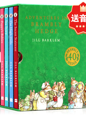野蔷薇村的冒险故事4册40周年盒装纪念版英文原版绘本Adventures in Brambly Hedge儿童田园童话故事亲子阅读Jill Barklem
