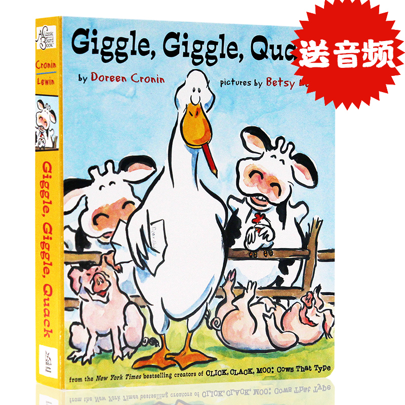 嘻哈农场 Giggle Giggle Quack 英文原版绘本 纸板书 凯迪克大奖作家Doreen Cronin 作品  幽默绘本