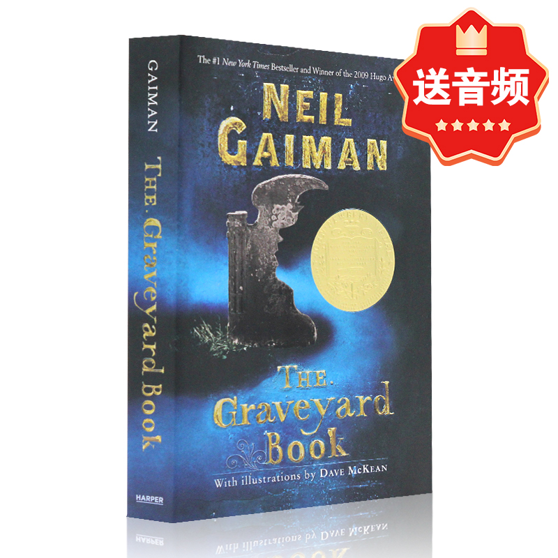 坟场之书英文原版小说 The Graveyard Book 纽伯瑞金奖 Neil Gaiman 尼尔盖曼 中学生英语课外阅读物 青少年幻想文学 进口原版书籍