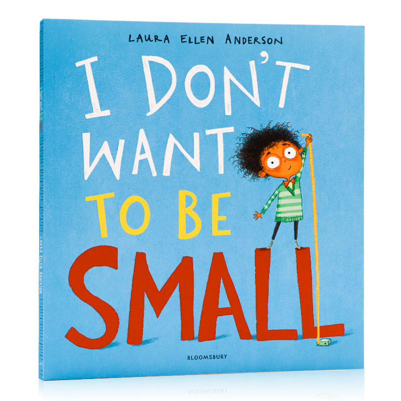 我不想那么小i dont want to be small英文原版进口绘本 趣味彩色