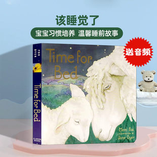 温馨睡前读物 吴敏兰书单 名家作品 Bed 该睡觉了 For 百本好书推荐 Time 纸板书 英文原版 儿童读本 绘本