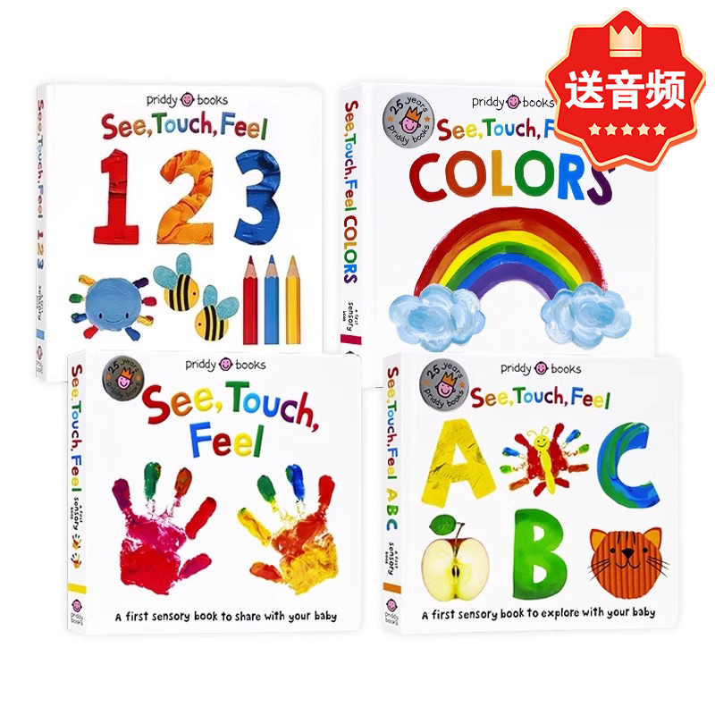 See Touch Feel 系列触摸认知书4册套装 英文原版绘本 幼儿英语启蒙纸板书字母图书英文版进口原版单词学习书籍 Roger Priddy