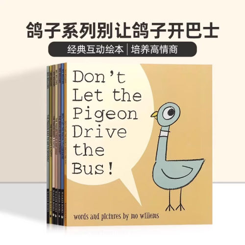 现货 别让鸽子开巴士7册 英文原版绘本 Don't Let the Pigeon Series 凯迪克银奖盖泽尔奖章儿童启蒙绘本小猪小象同作者Mo Willems