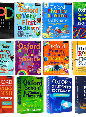 oxford picture dictionary 牛津图解词典 牛津初阶高阶英文字词典牛津版 小学初中数学科学英语袖珍小词典法语德语西班牙字典