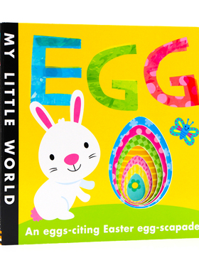 复活节彩蛋洞洞书 Egg 英文原版My Little World系列An egg-citing Easter eggs-capade 复活节礼物 纸板玩具书 亲子互动