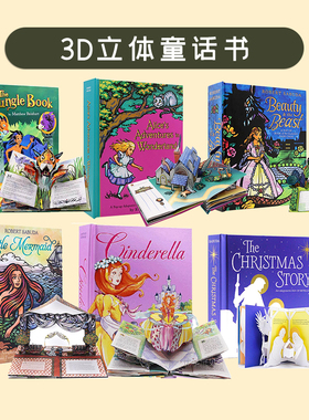 小美人鱼 立体书 英文原版绘本 The Little Mermaid Pop-Up 安徒生作品 童话故事神话女孩爱看的公主童话书籍 六一儿童节送礼