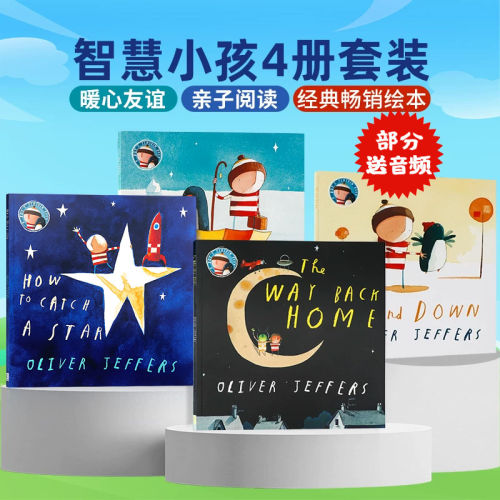 送音频摘星星的孩子系列4册 英文原版绘本 Oliver Jeffers 智慧小孩迷路的小企鹅回家的路 Lost and Found 亲子幽默暖心科普绘本