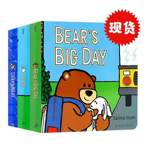 Salina Yoon 熊囧囧与兔太郎系列3册 英文原版绘本 Bear and Floppy Found Stormy Night Bear's Big Day 儿童英语启蒙纸板书