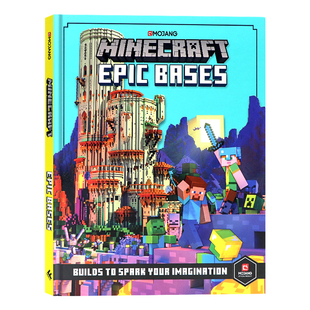 Epic 大开 全彩精装 世界史诗级建筑官方游戏指南 Minecraft Spark 英文原版 Bases Imagination 我 绘本 Your Builds