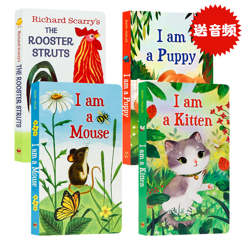我是一只兔子同系列4册 I am a Mouse 英文原版 我是一只小猫小狗公鸡鼠仔 名家推荐richard scarry 幼儿童动物启蒙早教纸板书