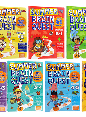 英文原版 Summer Brain Quest大脑任务学生寒暑假期课外练习册7本套装学龄前至小学组套装 美国学前 全科练习获奖系 brainquest BQ