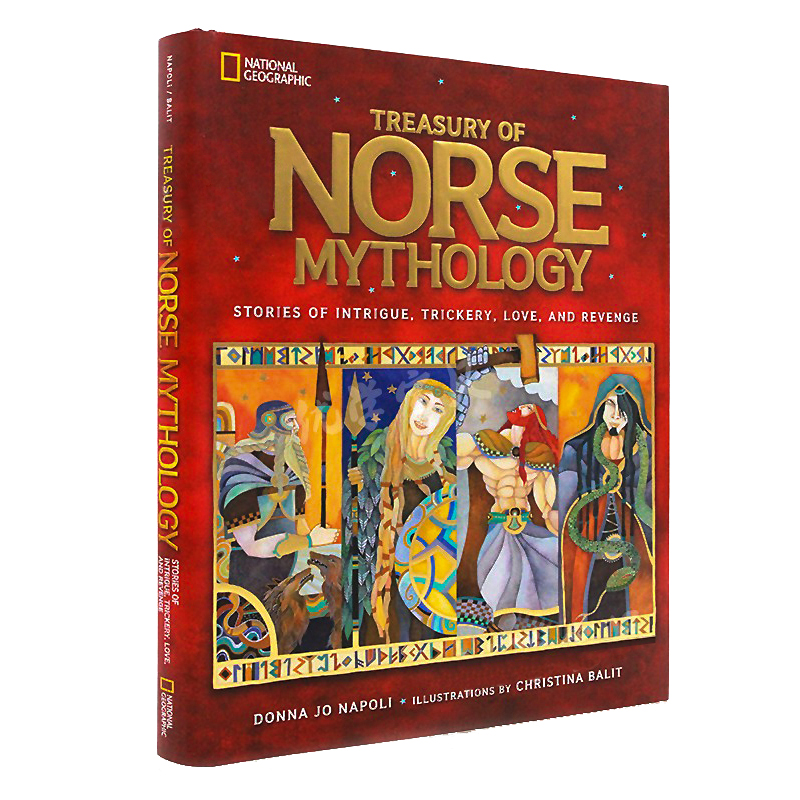 北欧神话全彩插画精装收藏版
