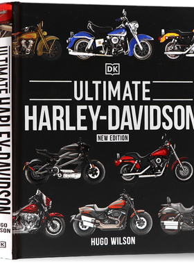 DK图解摩托车史 Ultimate Harley Davidson 哈雷戴维森摩托车 探索摩托车历史 摩托车指南科普百科书籍 视觉图鉴精装大开全彩插图