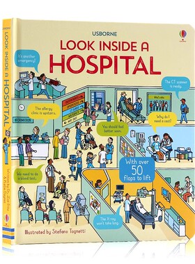 Usborne出品 看里面系列 医院 英文原版 Look Inside a Hospital 翻翻纸板书 儿童科普 百科绘本 亲子共读