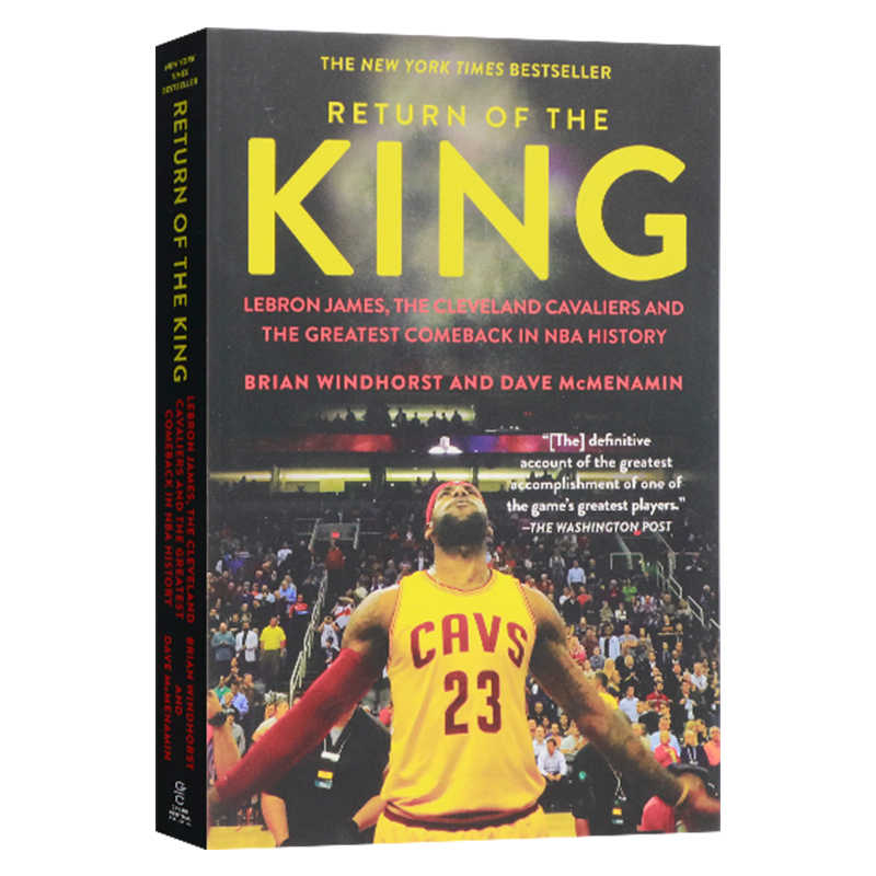 王者归来勒布朗詹姆斯伟大的回归