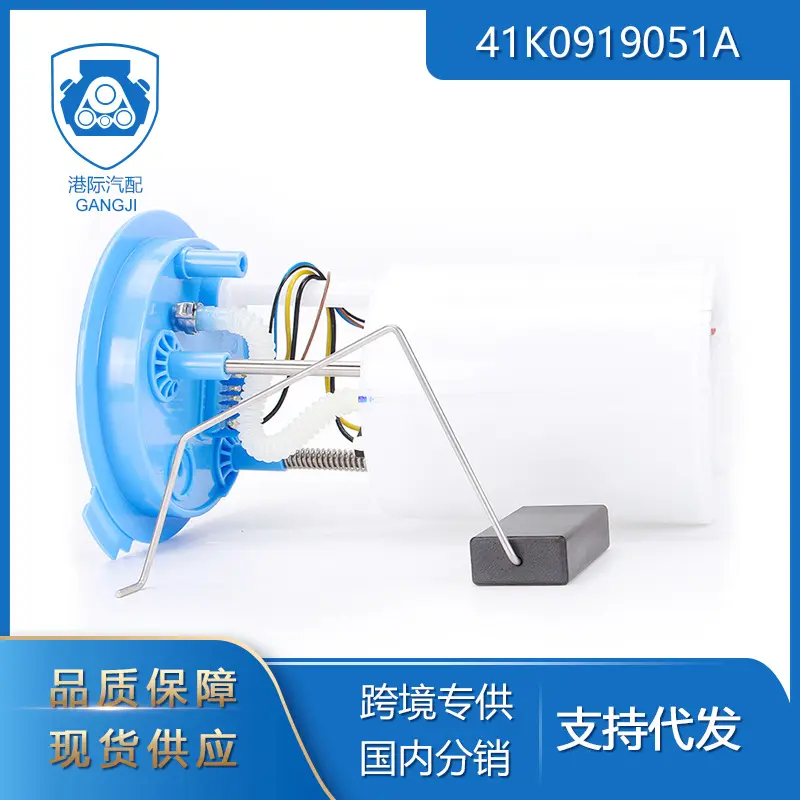 适用于12-17年大众甲壳虫2.0L