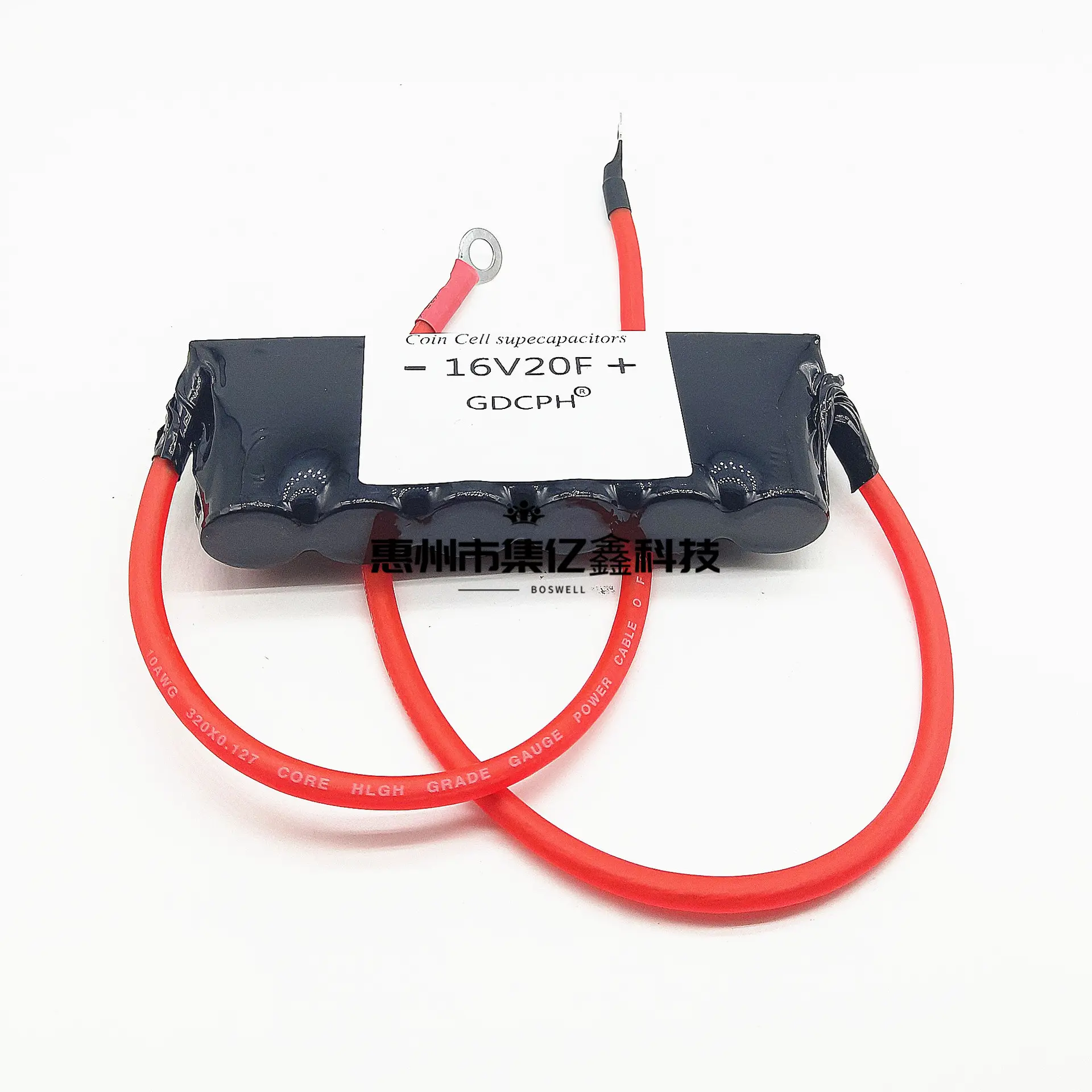 GDCPH16V20F法拉电容摩托车